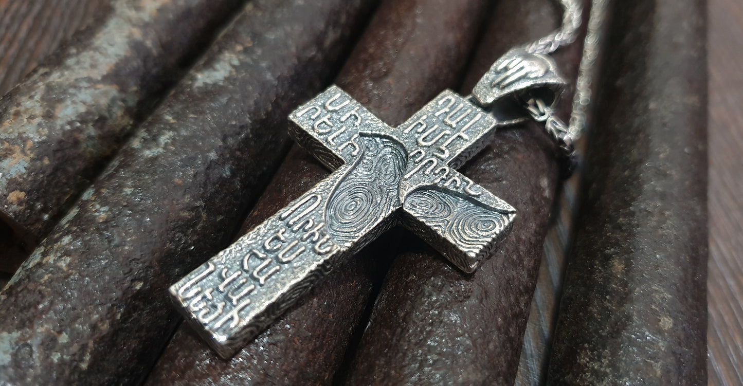 Large silver Armenian prayer cross