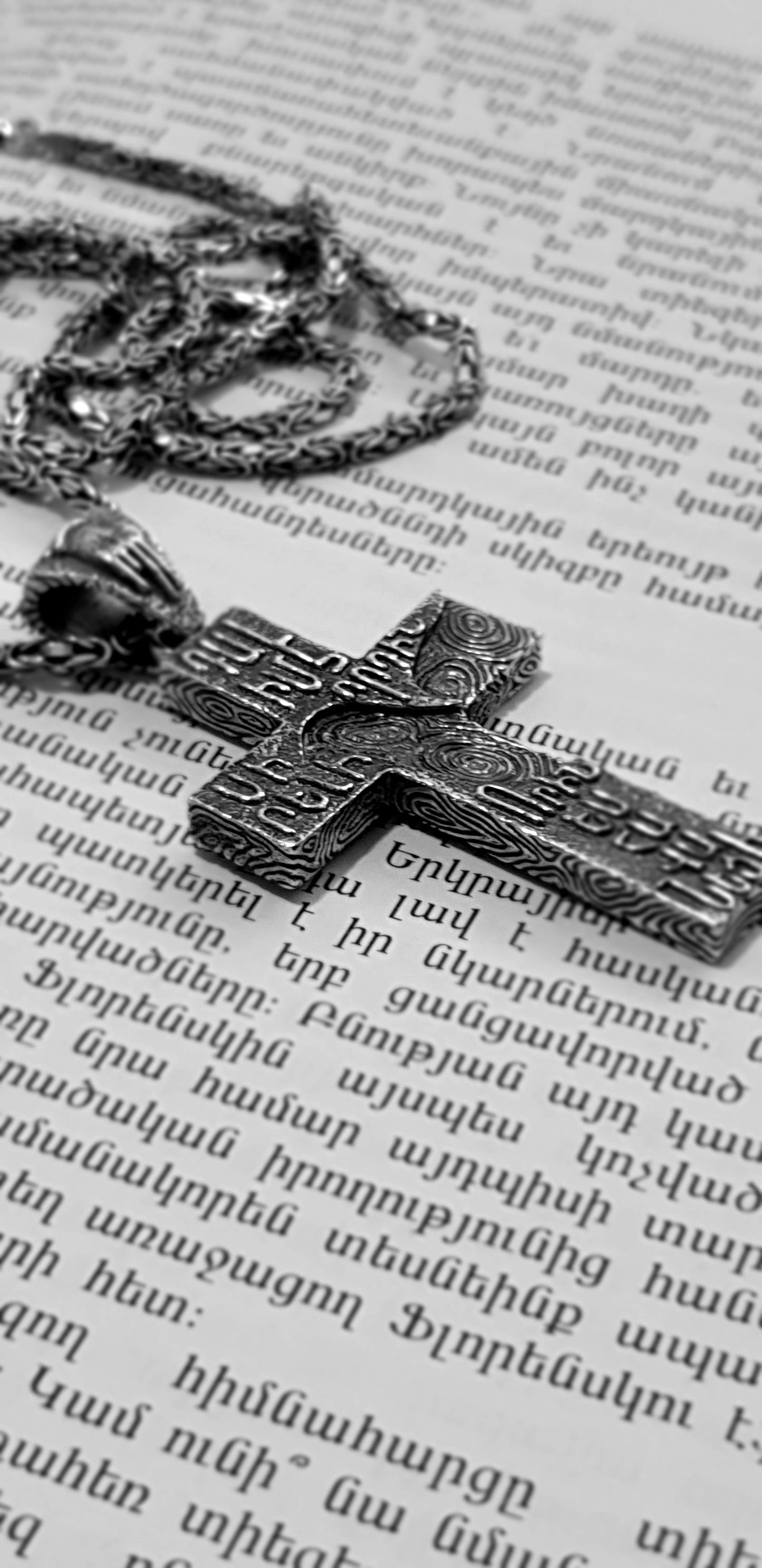 Large silver Armenian prayer cross