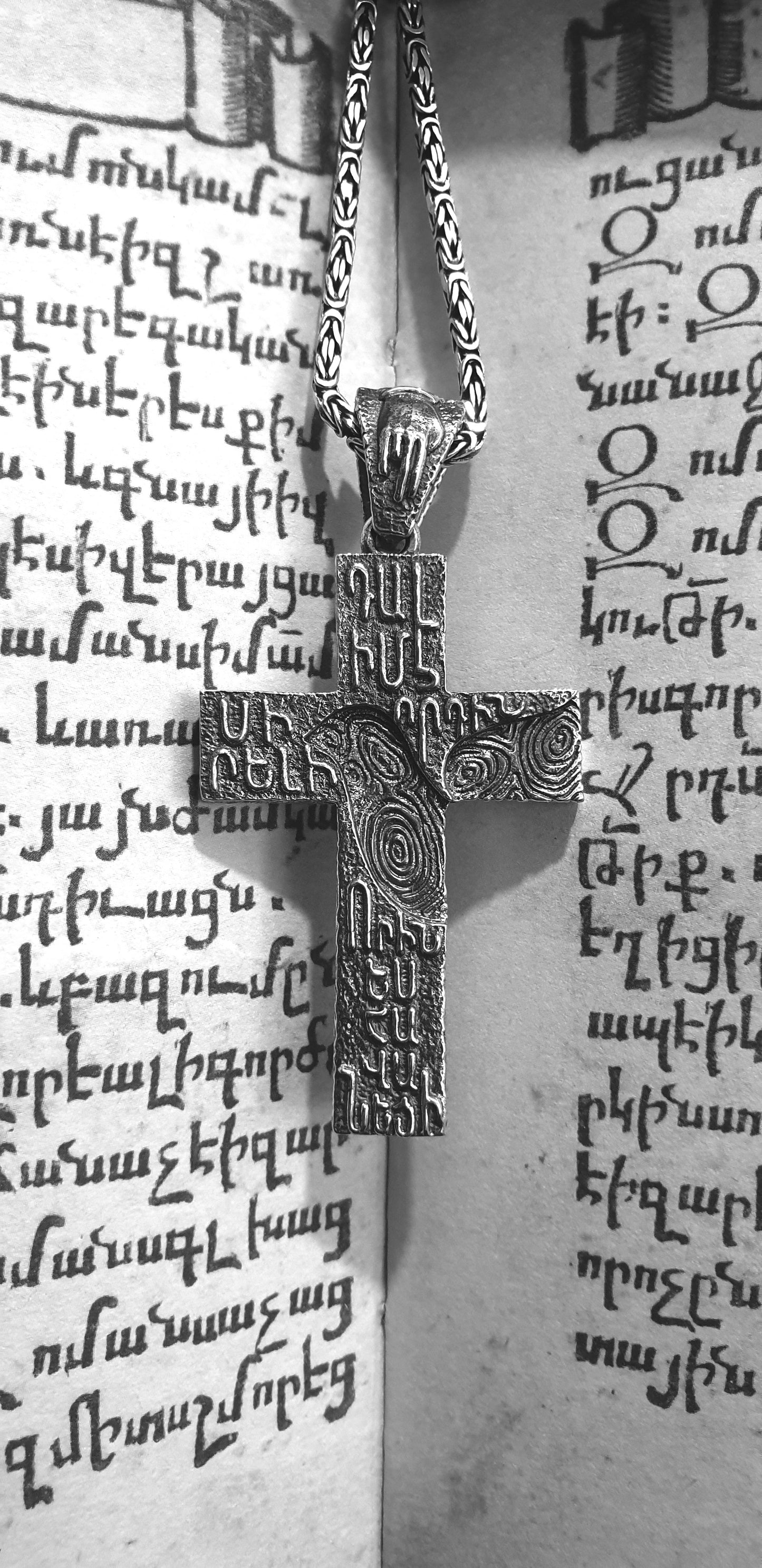 Large silver Armenian prayer cross