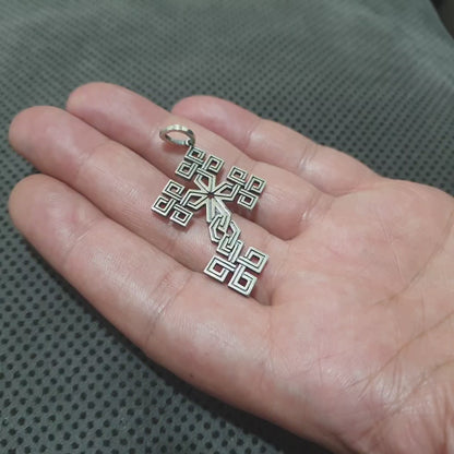 Sterling Silver Cross Pendant - Armenian Christian Jewelry